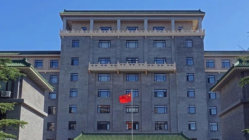 国度发改委主任郑栅洁主持民营企业座谈会，，，，，，抖圈网站节水介绍产业合作模式创新